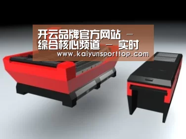 产品名称七