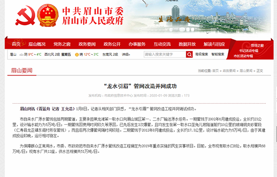 外资加速“抢滩”中国智能制造市场|开云聚合(图1) 开云官网